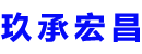 岑溪